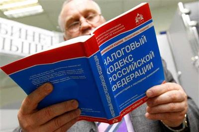 Адрес регистрации по месту жительства в паспорте РФ