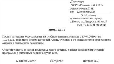 Родительство: что делать родителям, если ребенка избили в школе?