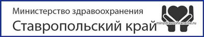 Телефоны доверия: городские и междугородные