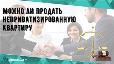 В какой банк обратиться