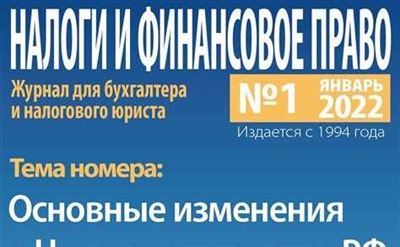 Какие условия нужно соблюдать при покупке доли дома в ипотеку