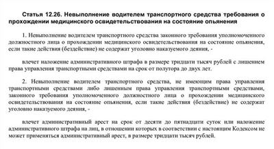 Обучение в Краснодаре - ваш шанс разобраться в вопросе