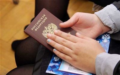 Как получить гражданство РФ узбеку по государственной программе?