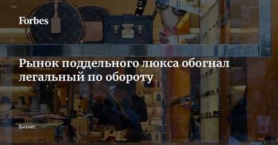 Может ли самозанятый открыть свой интернет-магазин?