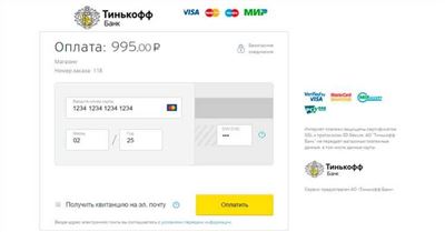 Оплата кредита через мобильное приложение Тинькофф Банка