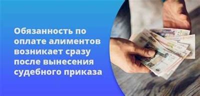 Порядок подачи заявления