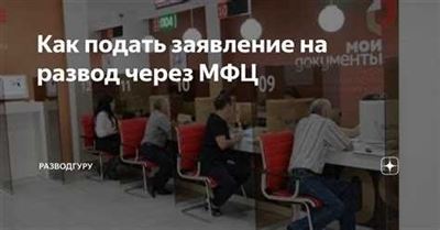 Как профессиональные юристы могут помочь вам в этот непростой период?