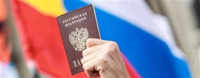 Гражданство Белоруссии для россиян: возможности и условия