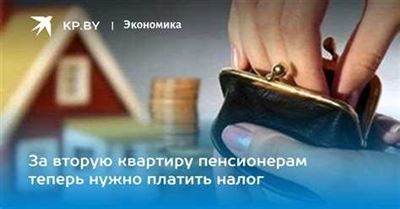 Налоги для таксопарка: бизнес и легислация