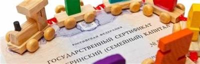 Способы выделения доли детям: судебный и внесудебный порядок