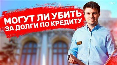 Самое главное: что нужно знать о коллекторах