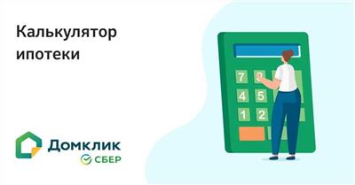 Новости и статьи о банке