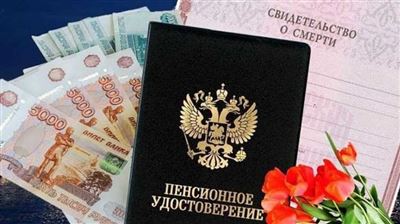 Действия ответчика при возмещении вреда здоровью