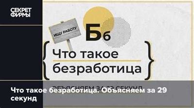 Процесс поступления на службу по контракту во Владикавказе