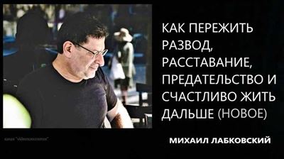 Мы начали жить вместе и все стало совсем не так