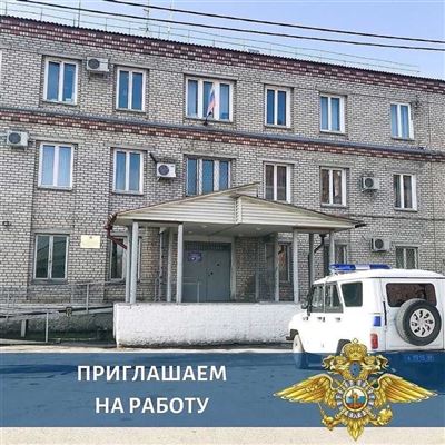 Судебные и налоговые дела