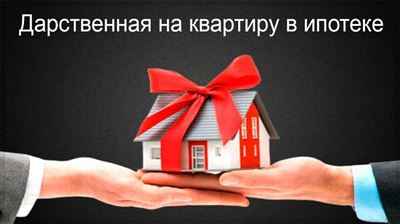 Неудовлетворительное судебное решение: что делать?