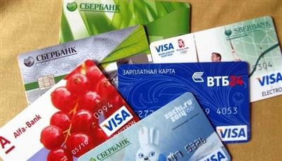 Как получить кредитную карту после банкротства?