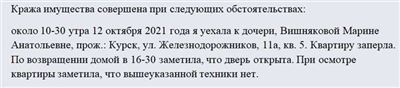 Как это сделать и в каких случаях это возможно?