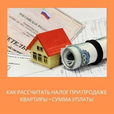 Недостатки оформления наследства по завещанию