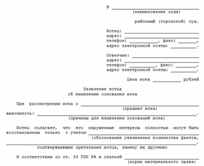 Полезные рекомендации и советы