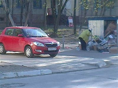 УПРАВЛЕНИЕ МИНИСТЕРСТВА ВНУТРЕННИХ ДЕЛ РОССИЙСКОЙ ФЕДЕРАЦИИ ПО ГОРОДУ КАЛУГЕ