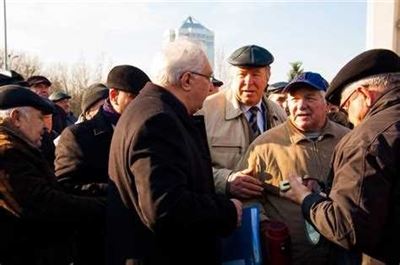 Виды выплат, размер и процедура оформления