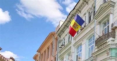 Оформление документов для гражданства Молдовы