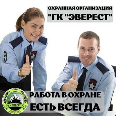 Водитель в ЯндексТакси на личном авто (Лицензия)