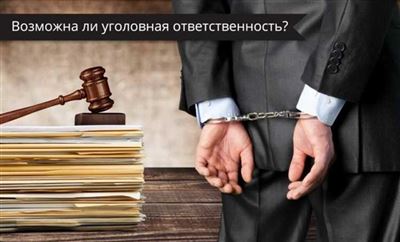 Администрация Перелазовского сельского поселения