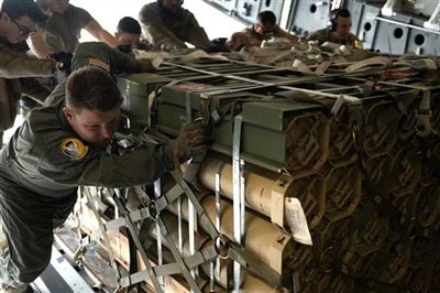 США объявили о новом пакете военной помощи для Украины