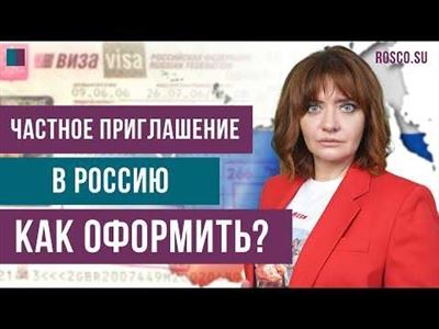 Что считается грубым нарушением трудовых функций, за которое могут уволить сразу?