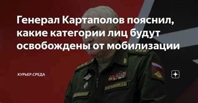 Стремление к безнаказанности: Почему обидчики полагали, что не понесут наказание