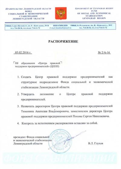 Необходимость наличия военного билета