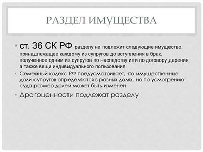 Что делать, если заявление подали, а потом передумали разводиться