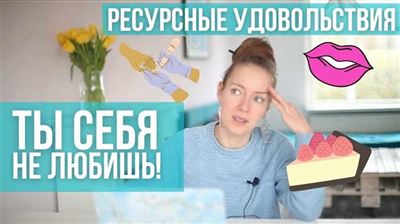 Какие ошибки стоит избежать при сообщении о намерении уйти?