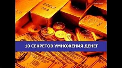 Выкупить свой долг: возможность сэкономить до 20%