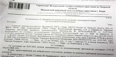 Как правильно оформить подарок недвижимости, чтобы не иметь проблем со снятием с регистрационного учета?