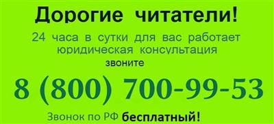 Соседи оставляют мусор в подъезде, во дворе – что предпринять?