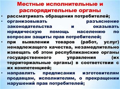 Как подать исковое заявление в суд?