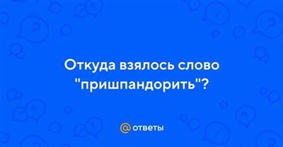 Технические характеристики думпкаров